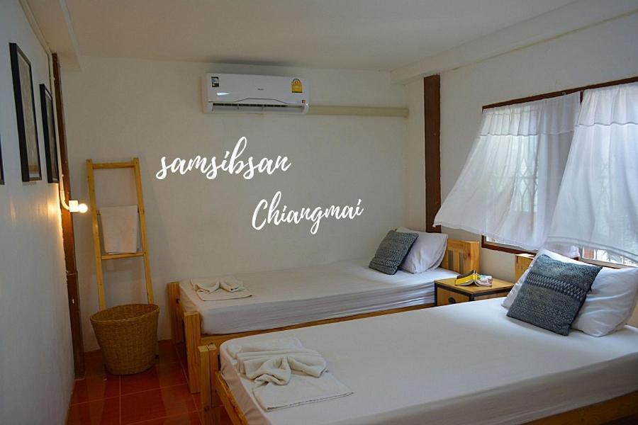 Samsibsanhostel Chiang Mai Exterior foto